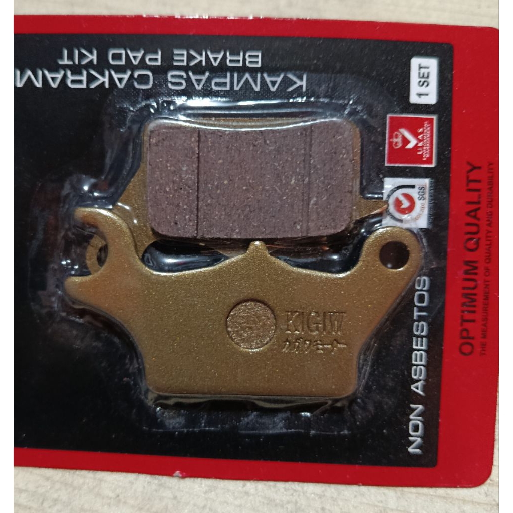 KAMPAS REM BELAKANG NIU NQi & NIU NGT MOTOR LISTRIK