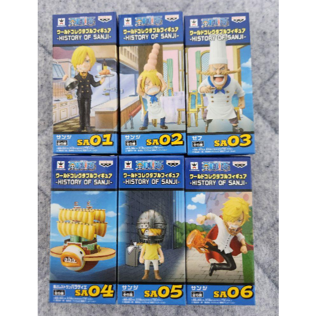 WCF One Piece History of Sanji