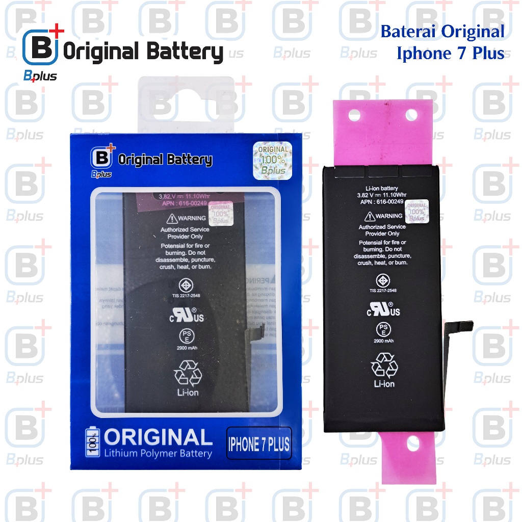 BATERAI BATTERY IP 7 PLUS / IP 7+ ORIGINAL 100% - BPLUS