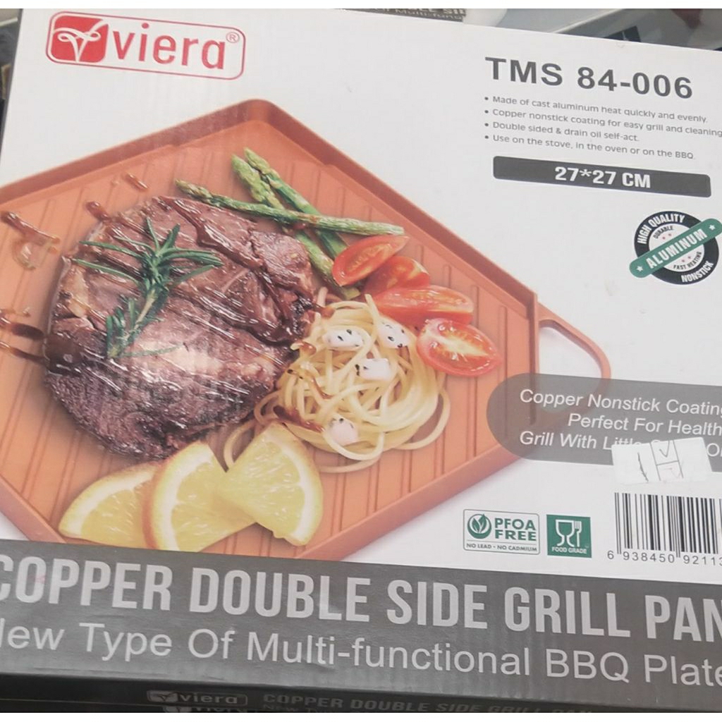 viera double side grill pan