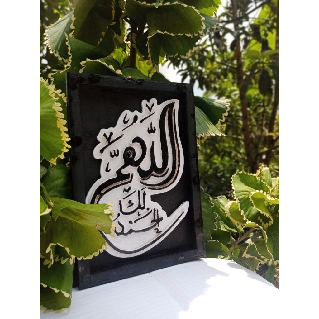 HIASAN DINDING KALIGRAFI ALHAMDULILLAH DENGAN LAMPU LED