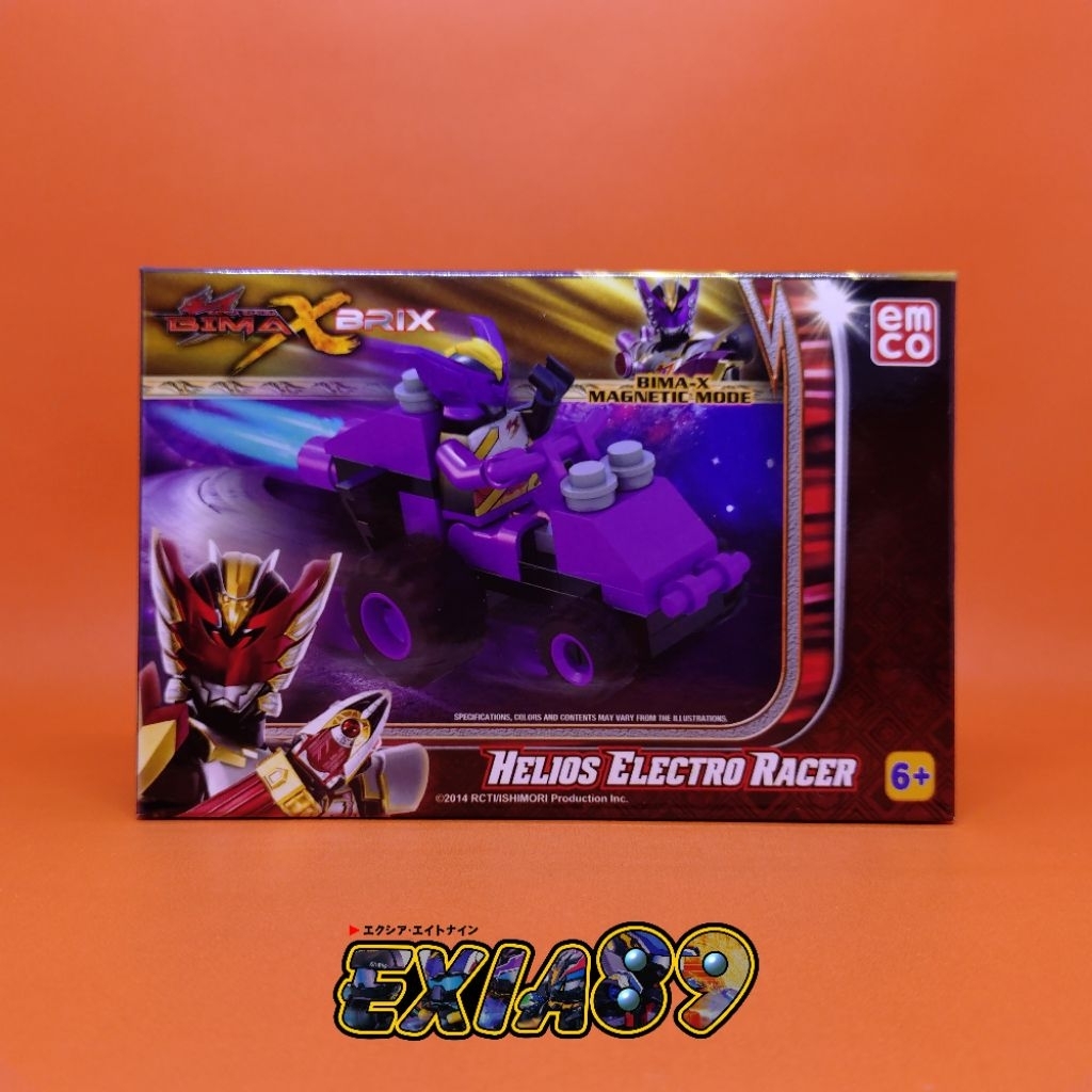 Satria Garuda Bima X Brix - Helios Electro Racer Emco