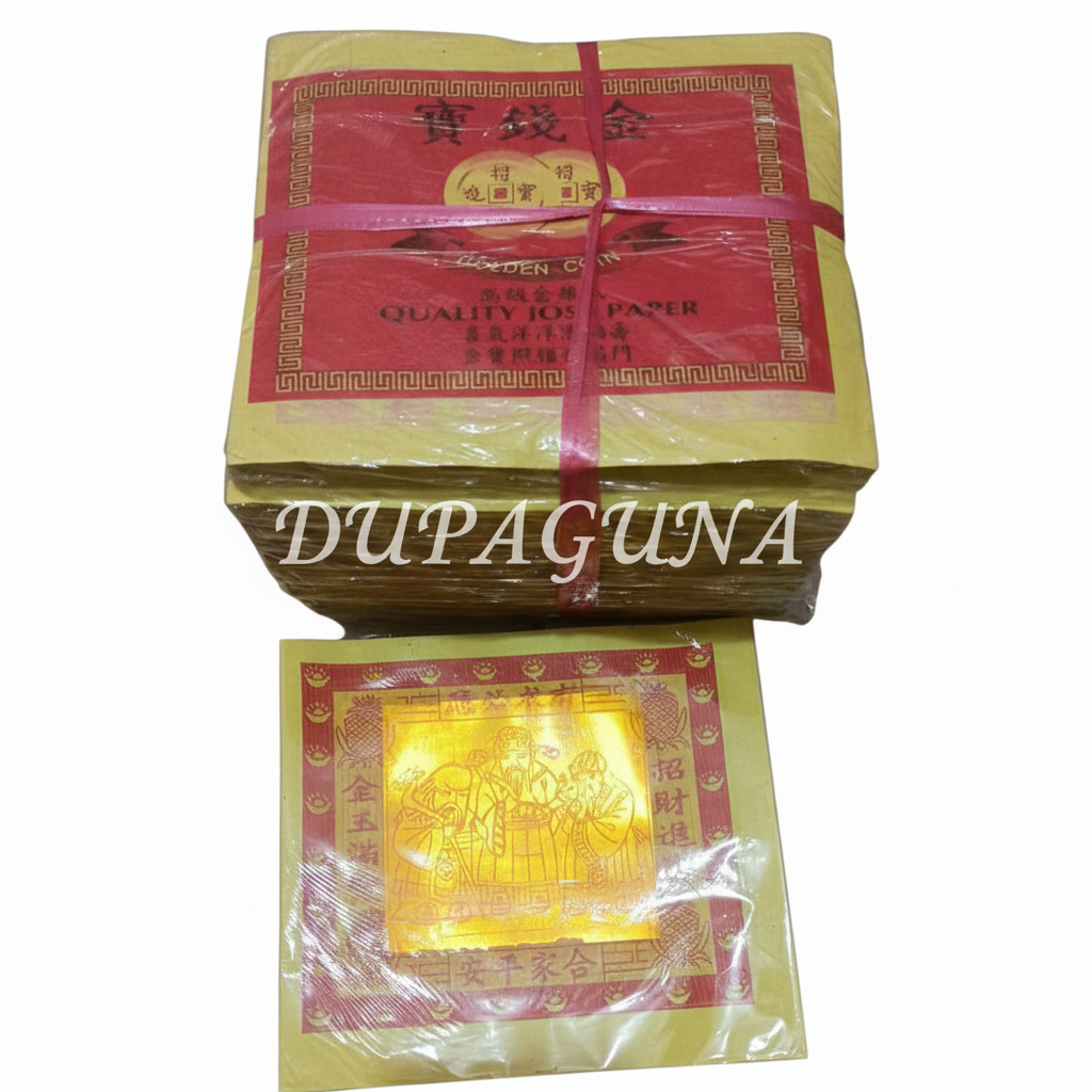 KERTAS SEMBAHYANG KIM CUA / KIM GIN / EMAS MEREK GOLDEN COIN