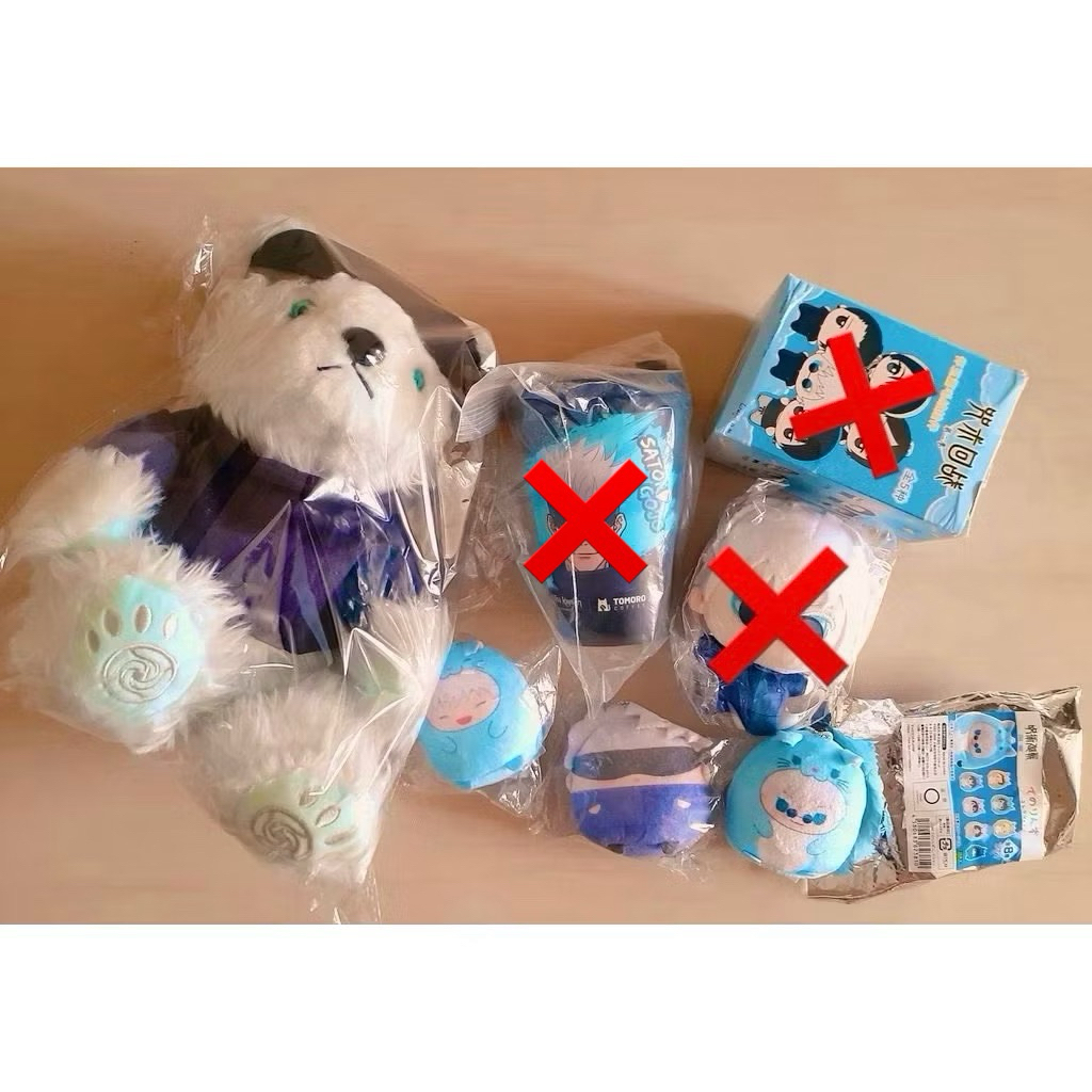 [OFFICIAL MERCH] Gojo Satoru Plush Jujutsu Kaisen JJK