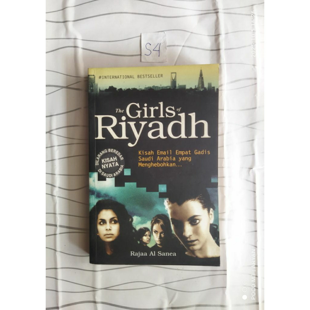 THE GIRLS OF RIYADH - RAJAA AL SANEA