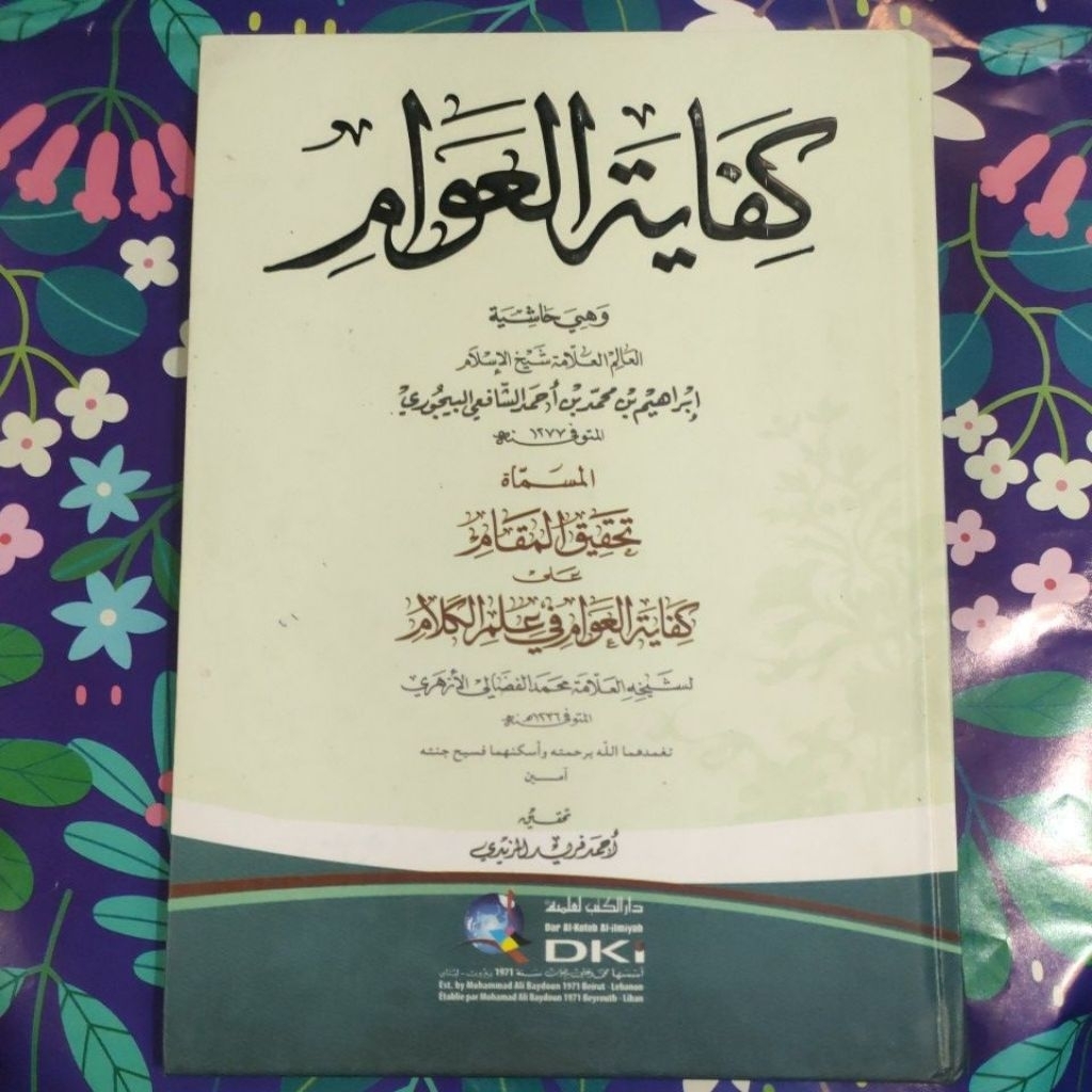 Kifayatul Awam Lux DKI Beirut