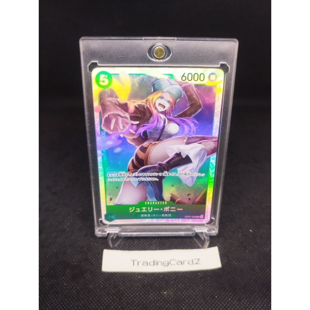 TCG/CCG 2024 Bandai Official Card One Piece 500 Year In Future SR Jewelry Bonney  #OP07-1 SR (dpt to