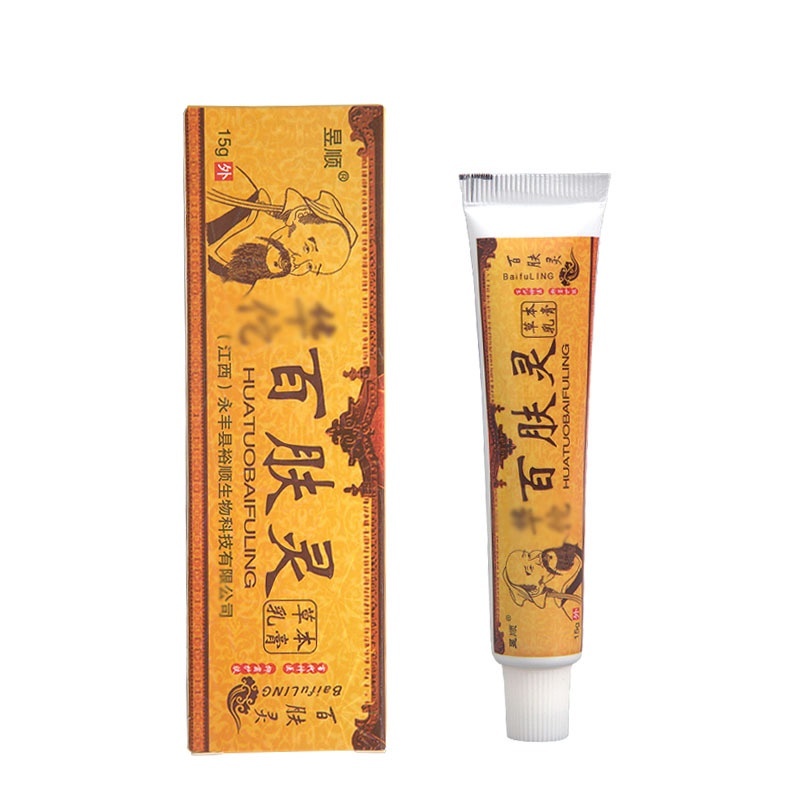 [PAKET 3 PCS] salep g4tel china cap orang tua huatobaifuling