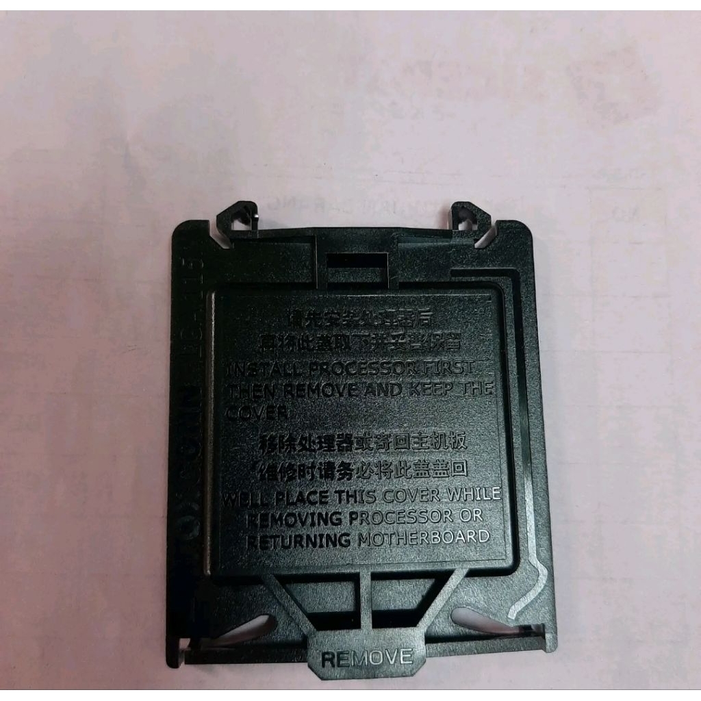 tutup processor mainboard cpu