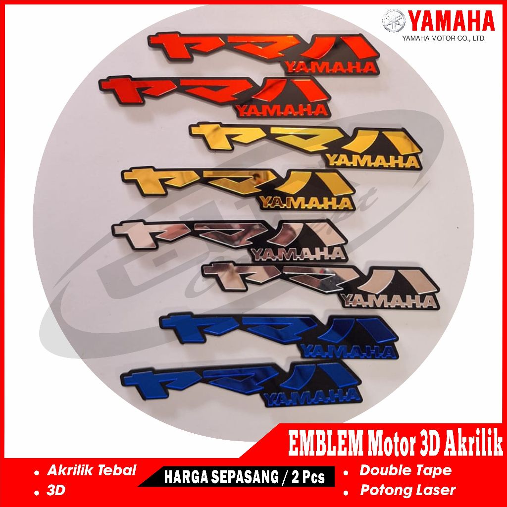 Emblem Yamaha Kanji Jepang 3D Timbul logo Akrilik Variasi Modip Mio NMAX XMAX sepasang