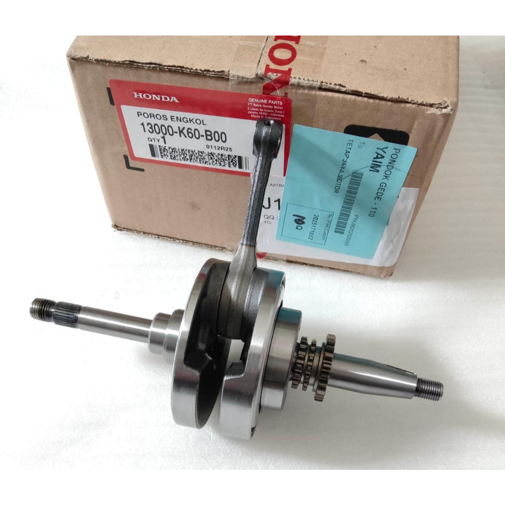 Crankshaft Comp – New Vario 125 eSP K60R - 13000K60B00