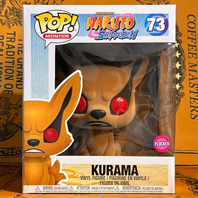 Funko Pop Animation: Naruto Shippuden - Kurama Flocked #73