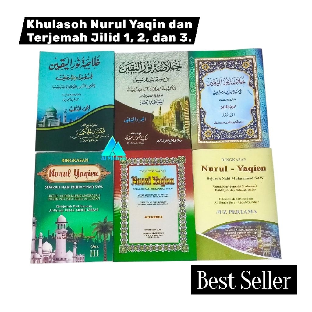 Khulasoh Nurul Yaqin & Ringkasan Khulasoh Nurul Yaqin Jilid 1,2,dan3 (Paketan)