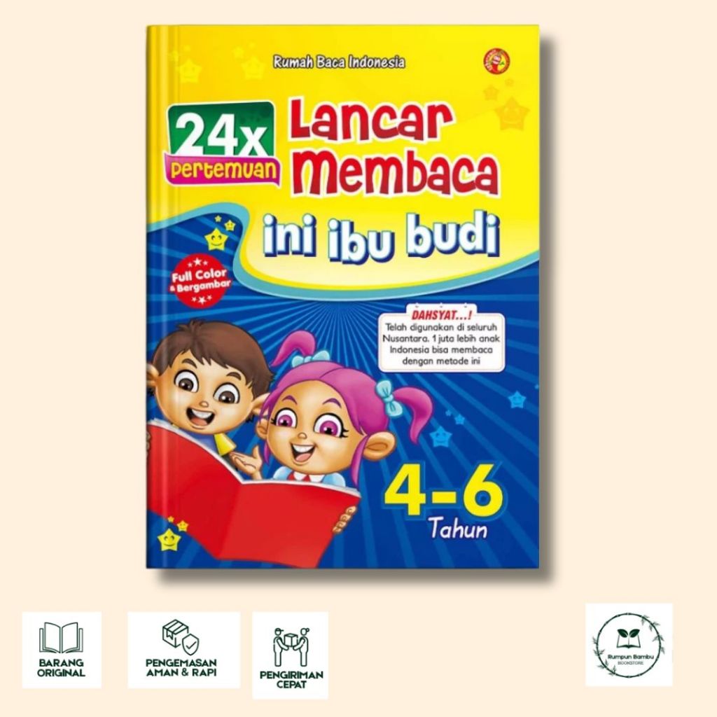 Buku Lancar Membaca Ini Ibu Budi