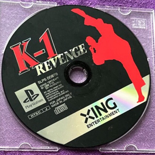 kaset ps1 original japan K-1 revenge