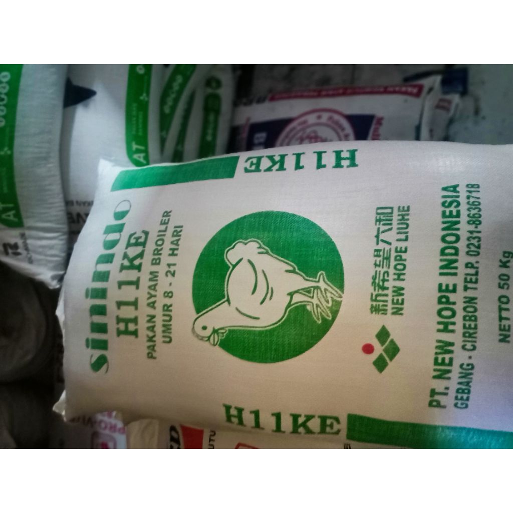 PUR AYAM H11KE SHININDO 1 SAK ISI 50KG