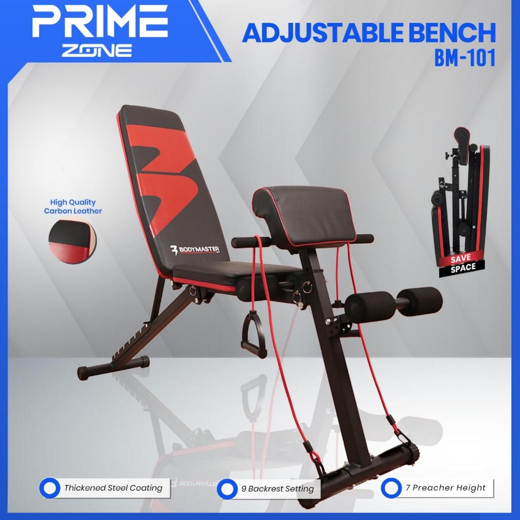 Bodymaster Adjustable Preacher Bench BM-101 150kg Capacity