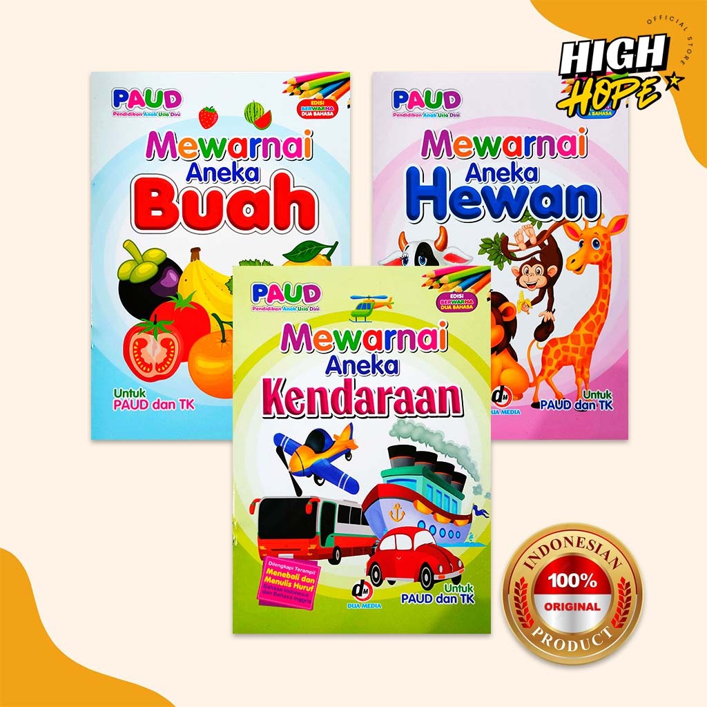 Buku Mewarnai Aneka Kendaraan - Hewan - Buah - Dua Media - Nawa Sena