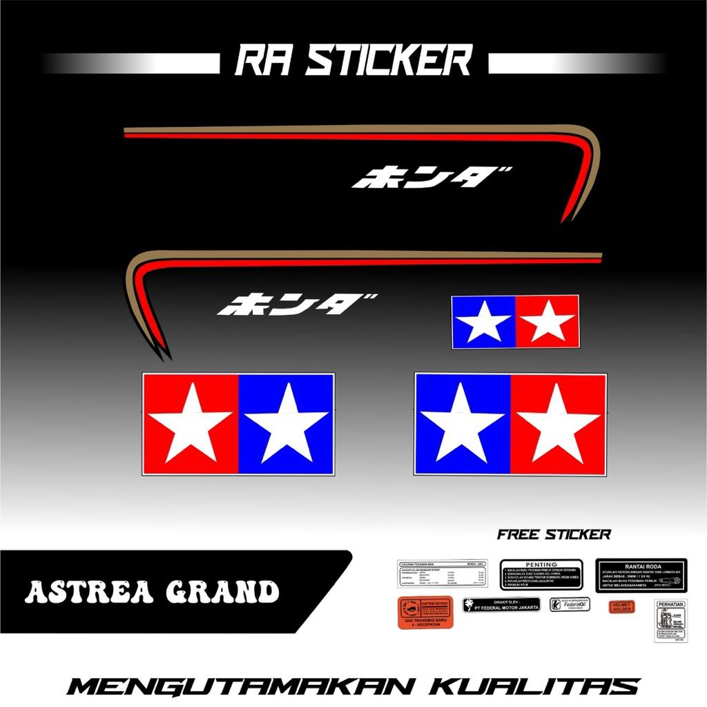 [COD] STRIPING ASTREA GRAND, STRIPING DREAM, ASTREA GRAND, STRIPING ASTREA TERBARU, STRIPING ASTREA 