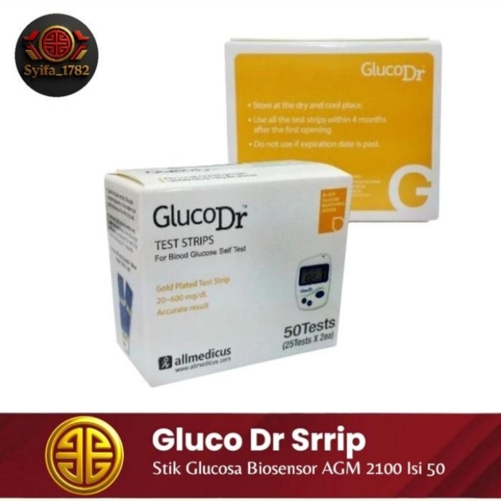 Gluco Dr Strips glukosa/gula darah isi 50 stik