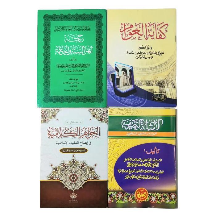 Buku Kitab Manaqib Maulid Azab Murot Awamil Aqidah Mujmalah Ratibul Hadad Albayan Kifayatul Awam