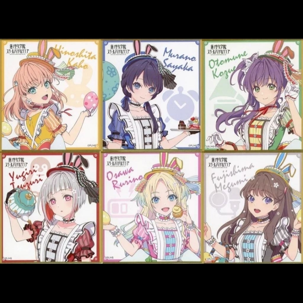 Set 6 Shikishi Art Board Love Live Hasunosora Easter Original Jepang