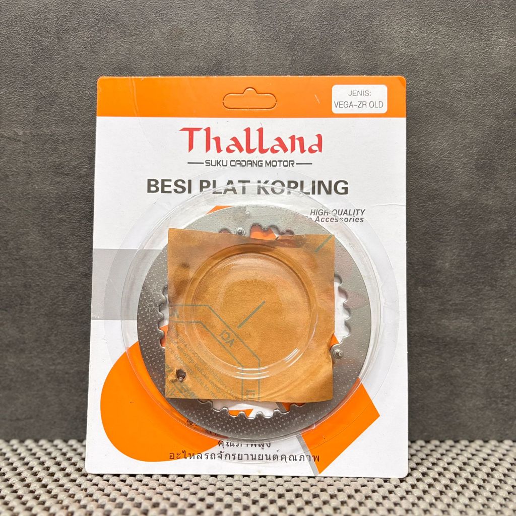BESI PLAT KOPLING VEGA ZR / JUPITER Z NEW / JUPITER Z1 BESI PLAT GESEK BINTIK THALLAND