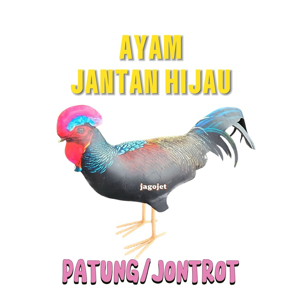 Patung Jontrot Ayam Hutan