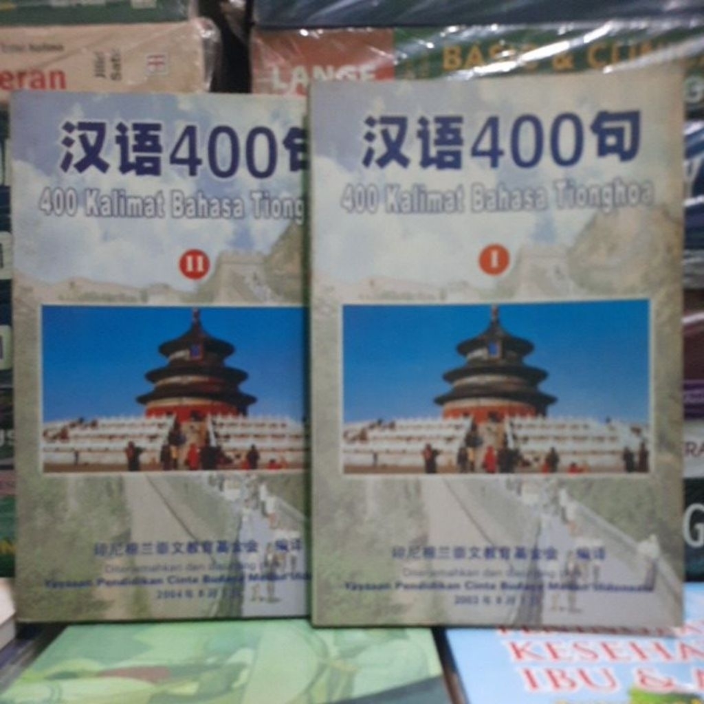 ORIGINAL 400 KALIMAT BAHASA TIONGHOA JILIT 1 & 2