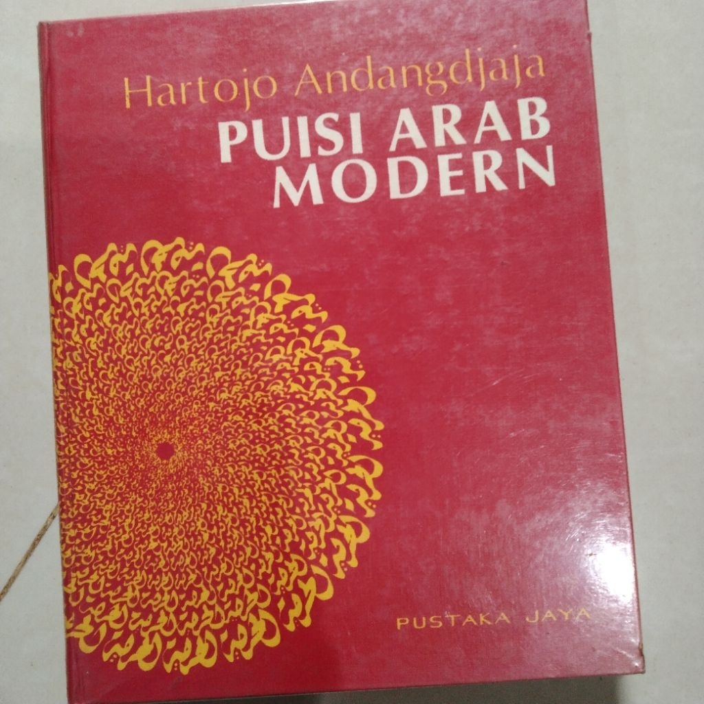 puisi arab modern pustaka jaya