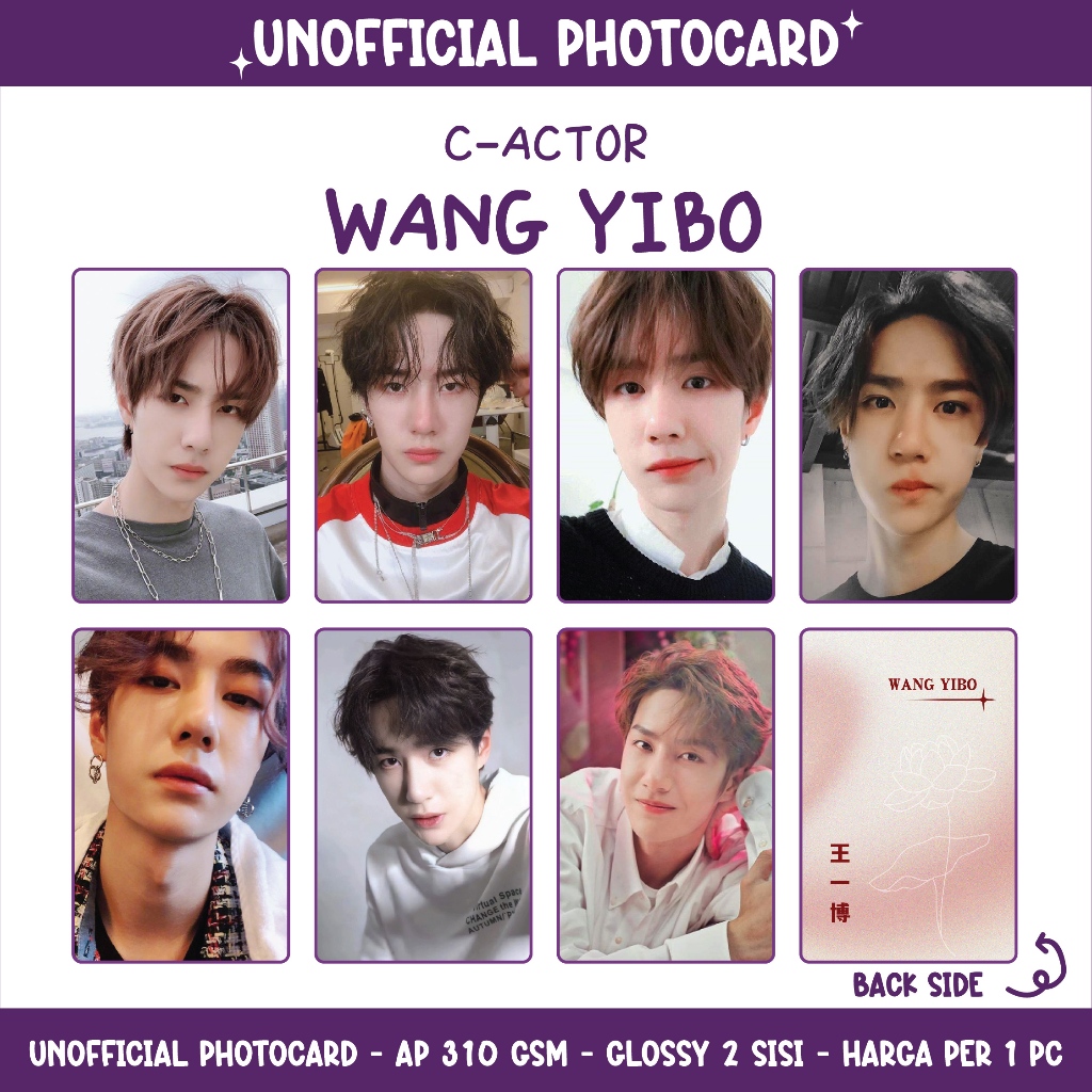 UNOFFICIAL PHOTOCARD C-ACTOR - WANG YIBO