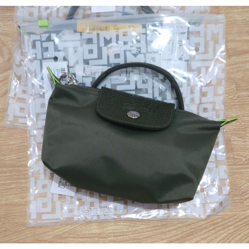 LC LE PLIAGE GREEN POUCH  •GREEN•