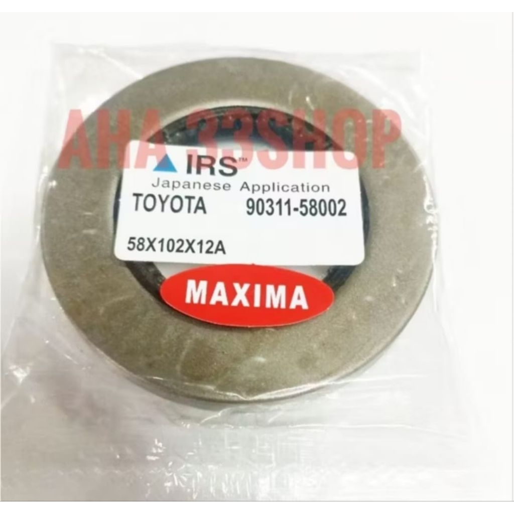 OIL SEAL PINION GARDAN TOYOTA DYNA RINO PS115 14B IRS