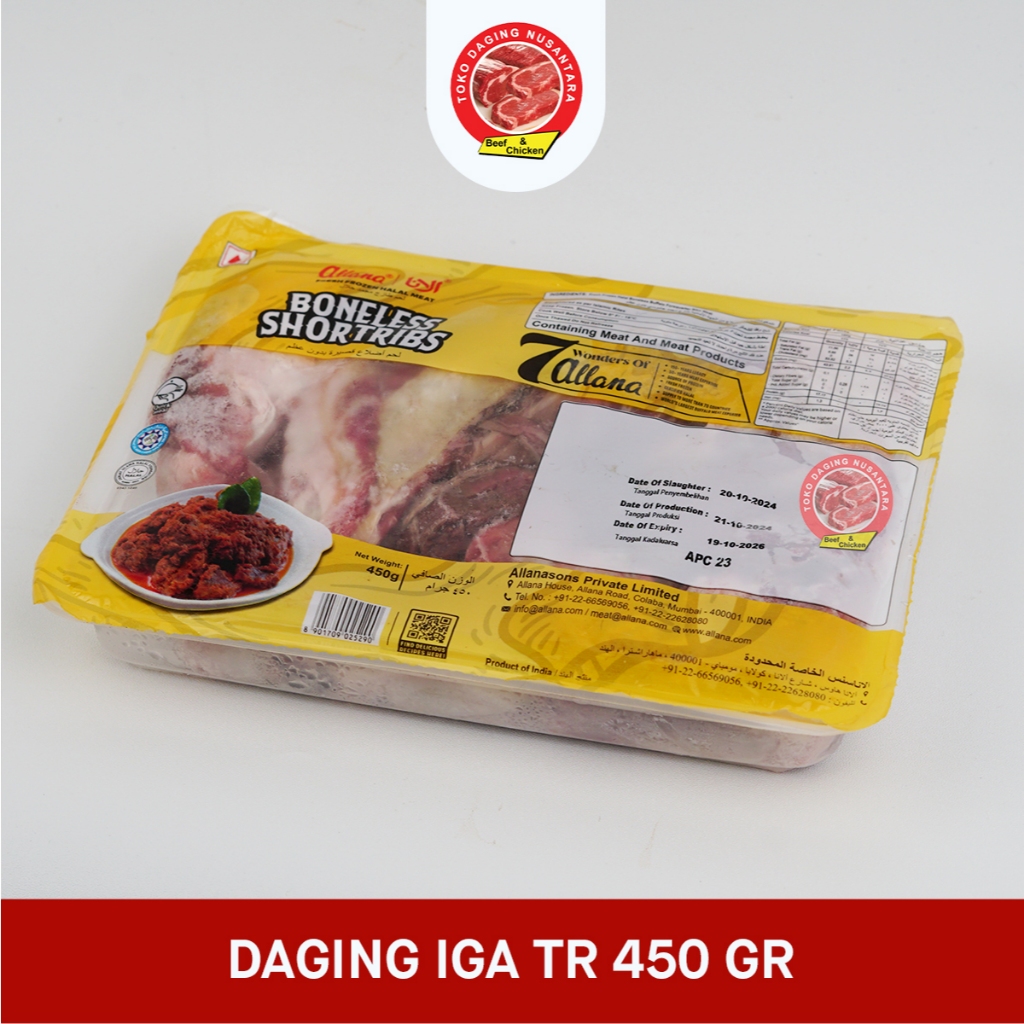 ALLANA DAGING KERBAU IGA TR 450GR