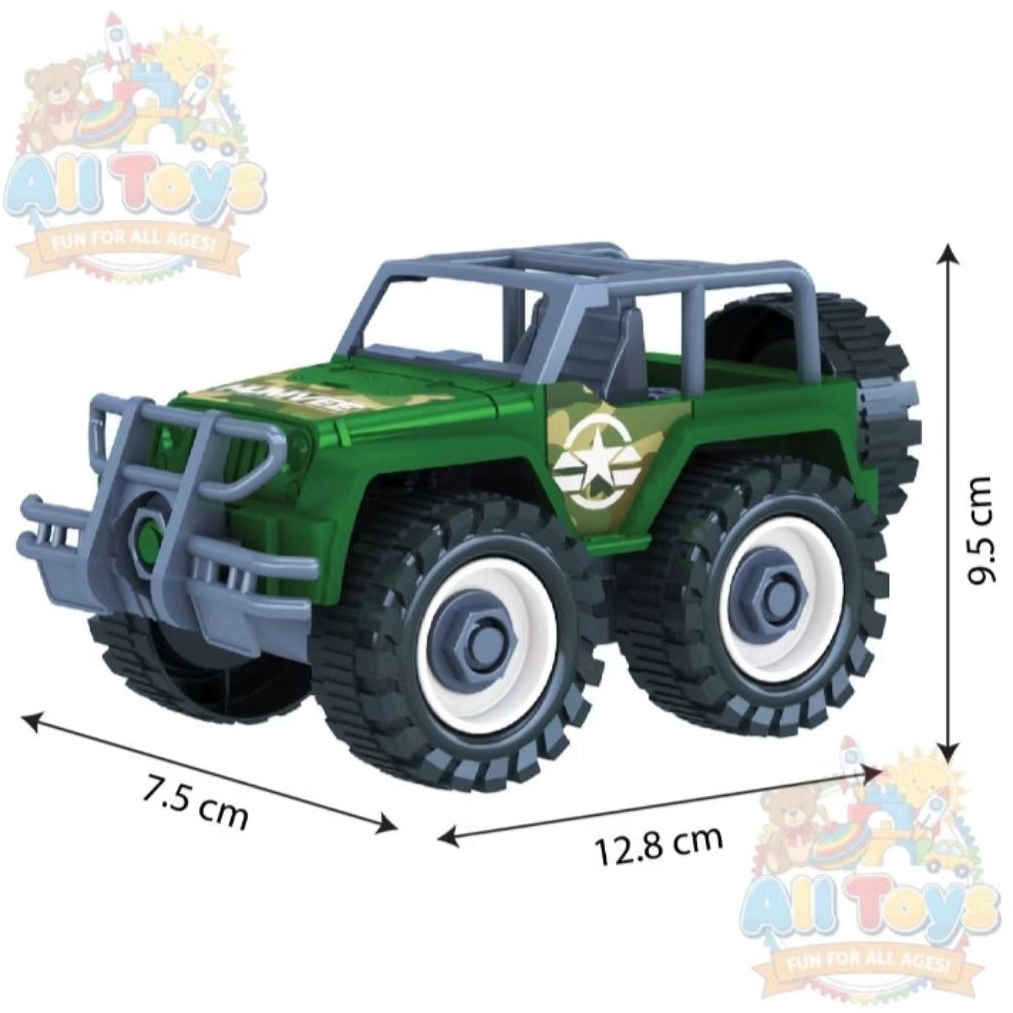 emco Mighty Machines Buildables TACTICAL MPV