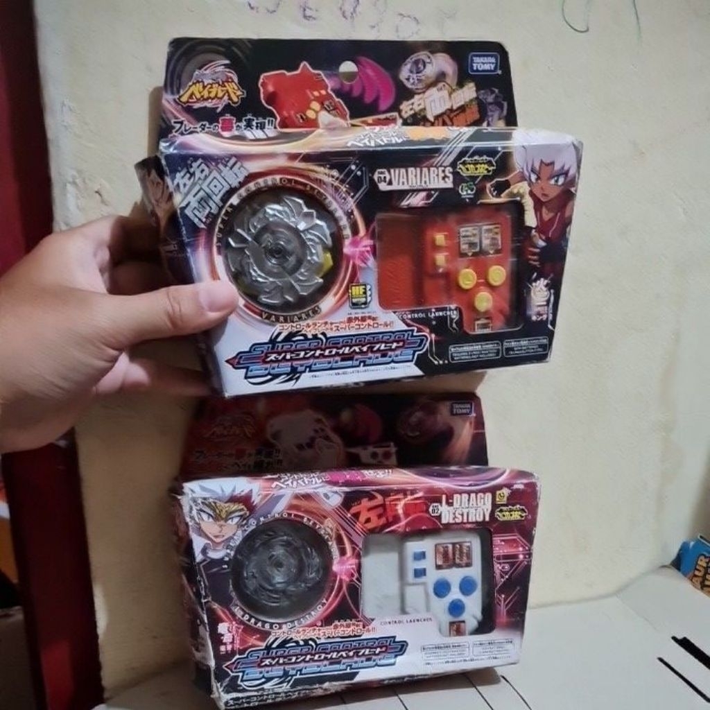 Takara Tomy Variares BBC 04. Super control L-Drago Destroy BBC 02