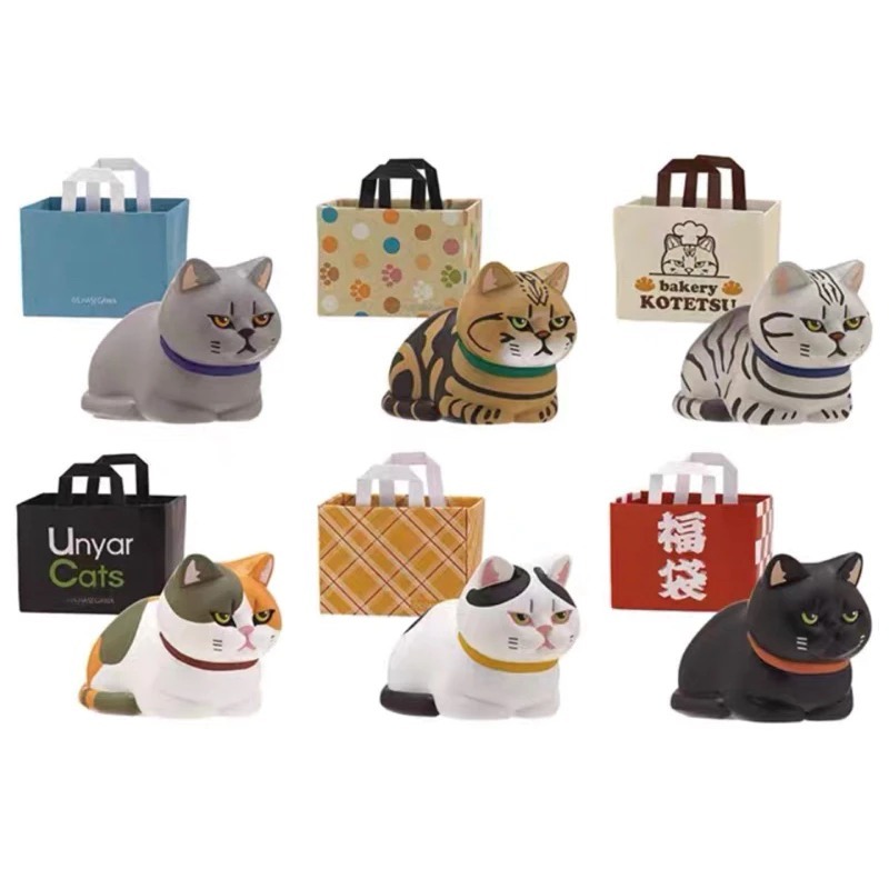 Mini Figure Kucing Paperbag Neko Pajangan Kawaii Cute Cat Lucu Blind Box Kucing Koleksi Figure