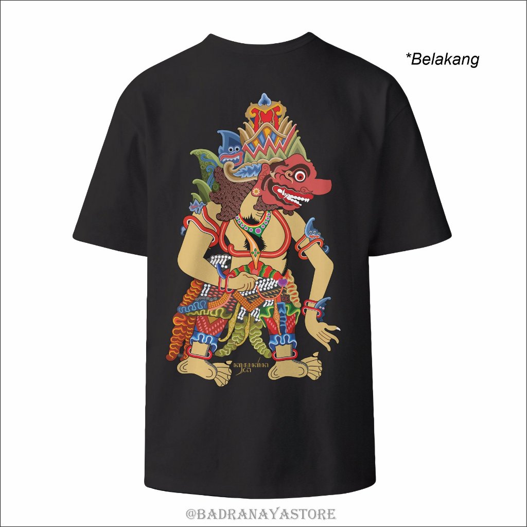 Wayang Kulit Kumbakarna | Kaos Budaya Jawa
