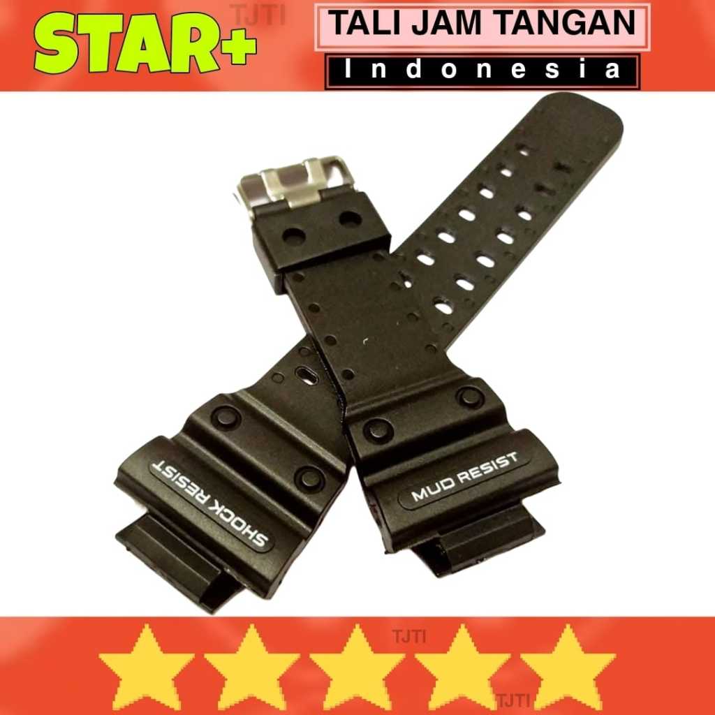 CASIO G-SHOCK GX-56 STRAP / TALI JAM GSHOCK GX56