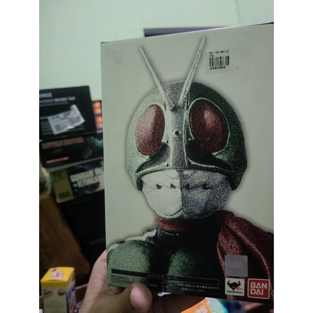 SHF Kamen rider Ichigo ss first release