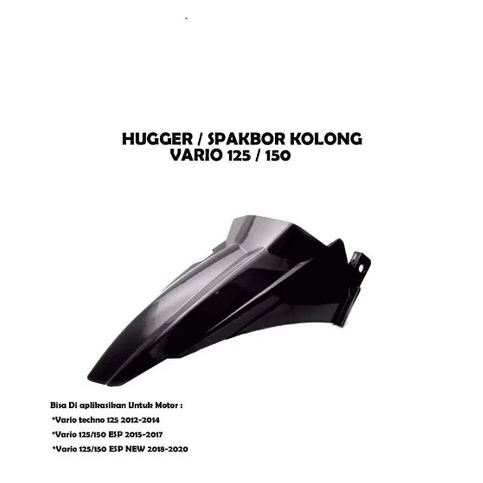 SPAKBOR KOLONG MOTOR VARIO 125 150 OLD NEW TAHUN 2012 - 2022