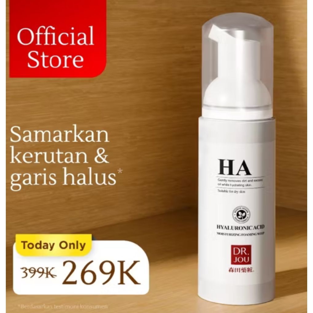 DR. JOU Gentle Cleansing Whip Foam 145ml || Facial Foam DR. JOU