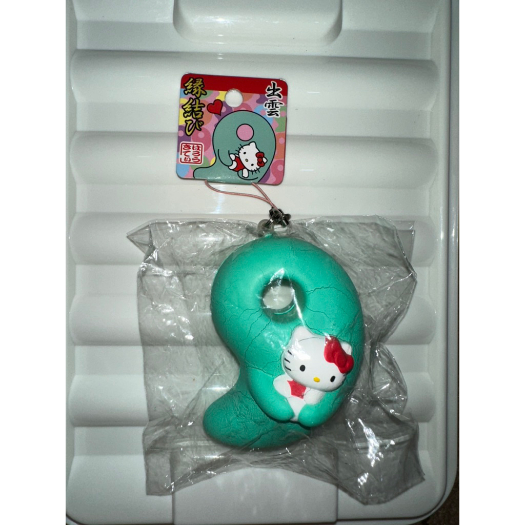 Hello Kitty Licensed Squishy 2013 (super rare)