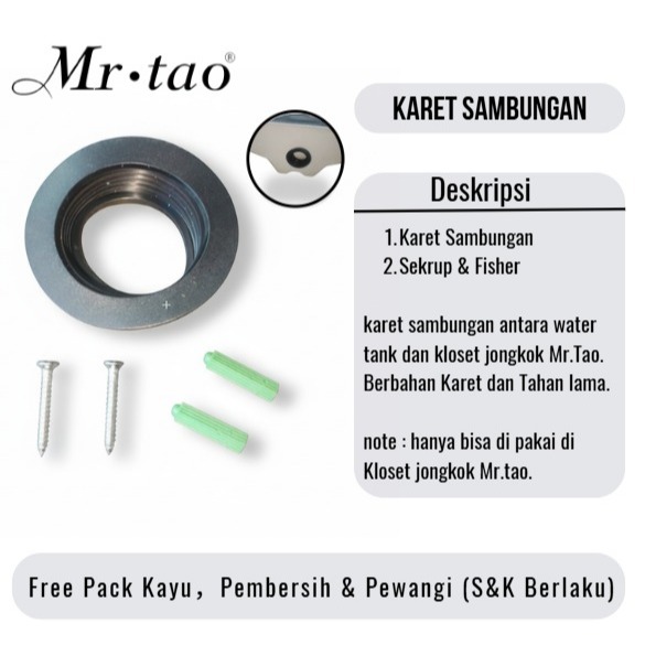 karet Sambungan Watertank ke kloset jongkok ( khusus kloset jongkok Mr. tao)
