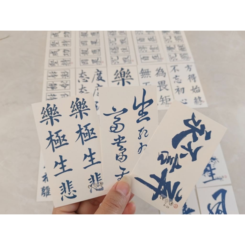 [ 1 PCS KANJI PERMANEN ] COD Tatto temporer seri kecil kanji jepang semi permanen tatto temporary tu