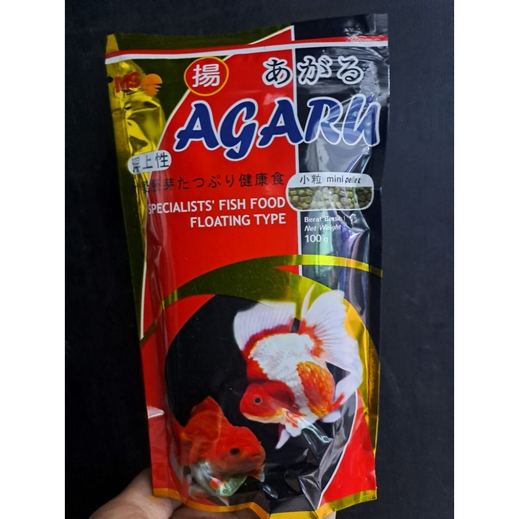 Pelet Agaru Floating Sinking / Pelet Ikan Koki Agaru / Pelet Koki Agaru