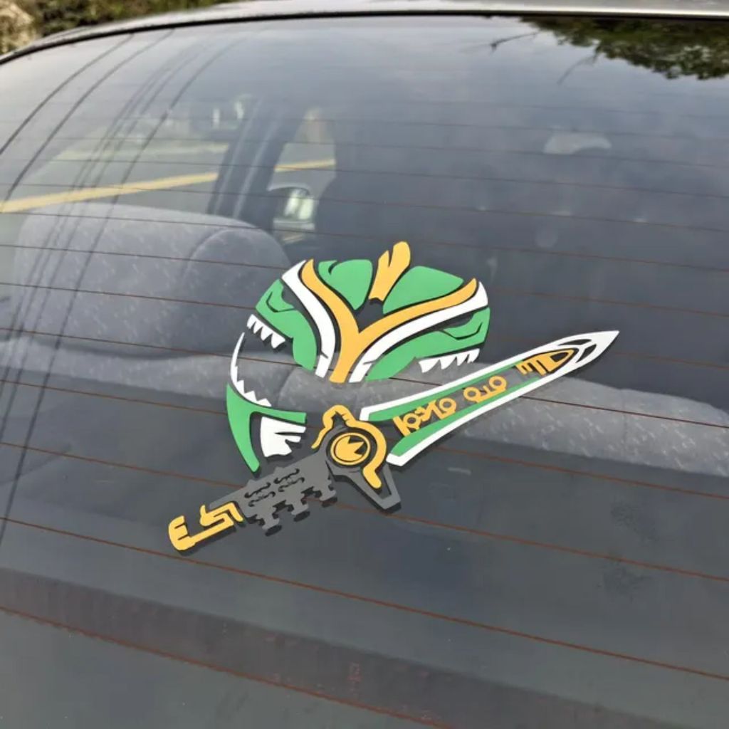 Sticker Power Ranger Green Mobil Motor