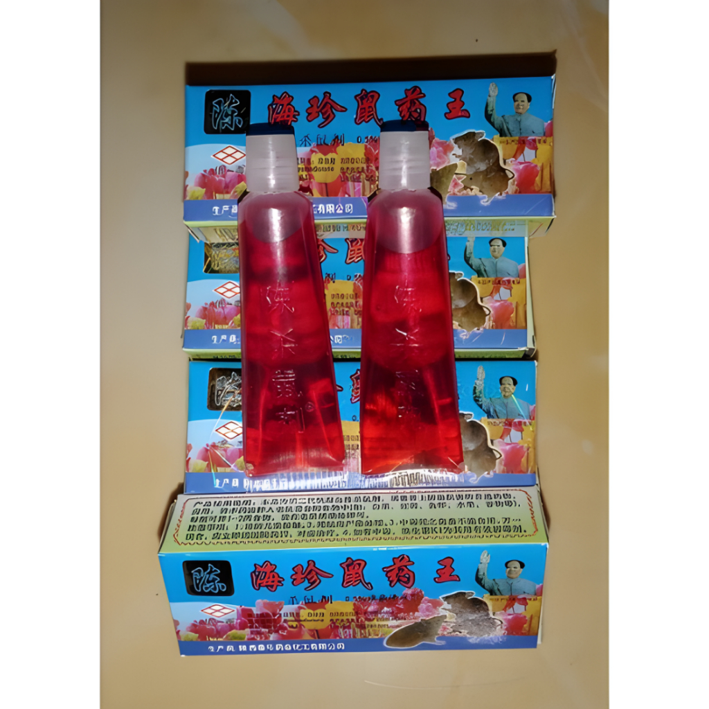 RACUN TIKUS CAIR MAO 2M MERAH ORIGINAL/RACUN TIKUS CAIR MERAH DOSIS TINGGI/ RACUN TIKUS 2M