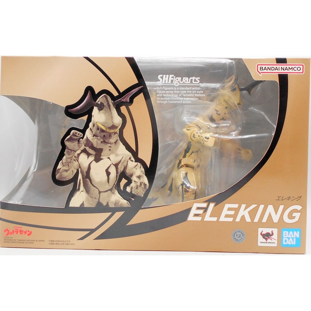 Bandai SHF - Eleking