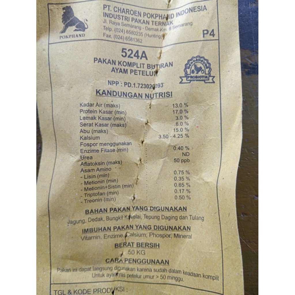 Pur petelur 524 A,pakan jadi ayam petelur 10kg